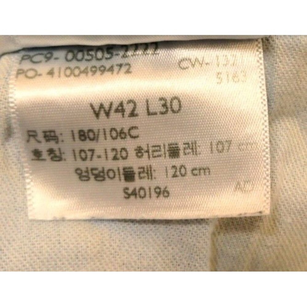 VTG Levi's 505 Regular Fit Men's Jeans Size 42×30 Blue Straight USA Made Y2K EUC - Picture 7 of 10